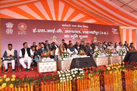 Bhumi Pujan of ESIC Hospital, Shahjahanpur, Uttar Pradesh on 24.12.2021